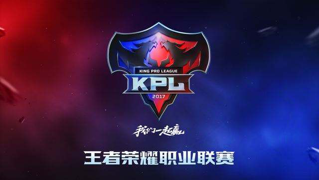 更是路径的
